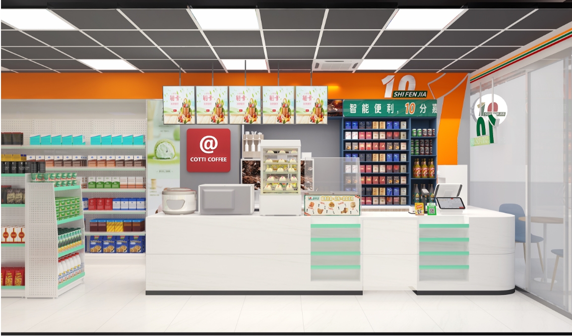 0分嘉便利店怎么样 10分嘉总部在哪里?(图1) 0分嘉便利店怎么样 10分嘉总部在哪里?(图1)