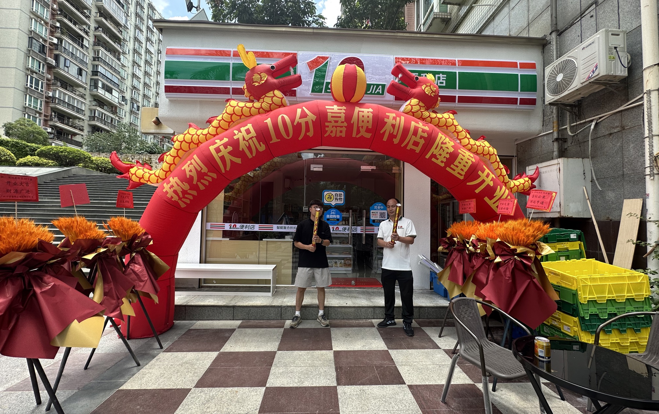 十分嘉便利店加盟:区域品牌的掘金路,馅饼还是陷阱?(图1) 十分嘉便利店加盟:区域品牌的掘金路,馅饼还是陷阱?(图1)