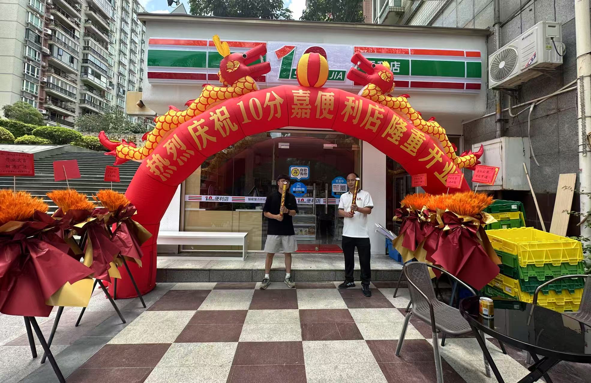 “十分嘉便利店：从色彩心理学到社区温度，打造治愈系消费场景的‘第三空间’”(图1)