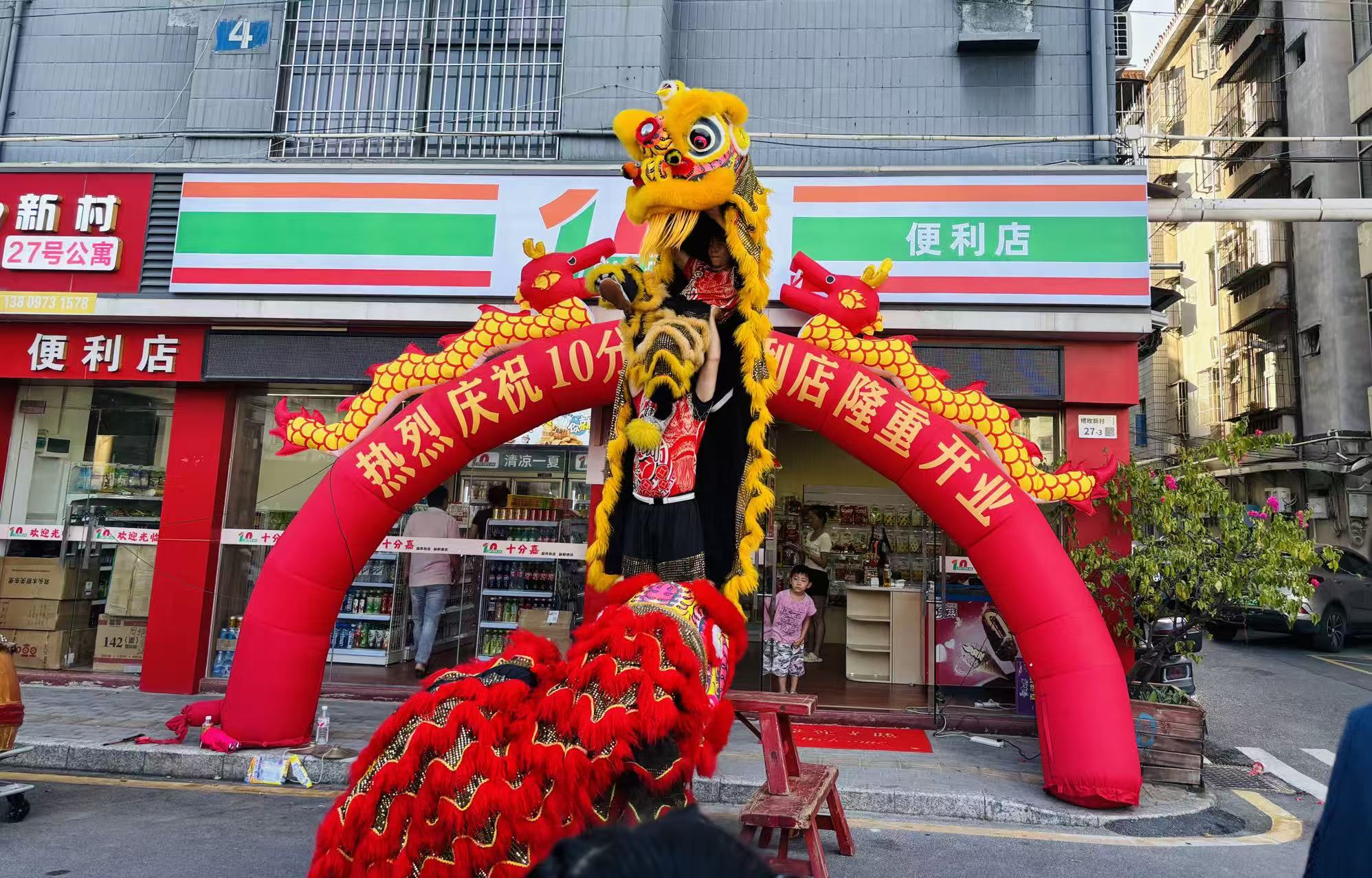 十分嘉便利店：轻松掌握便利店开店全流程(图1)