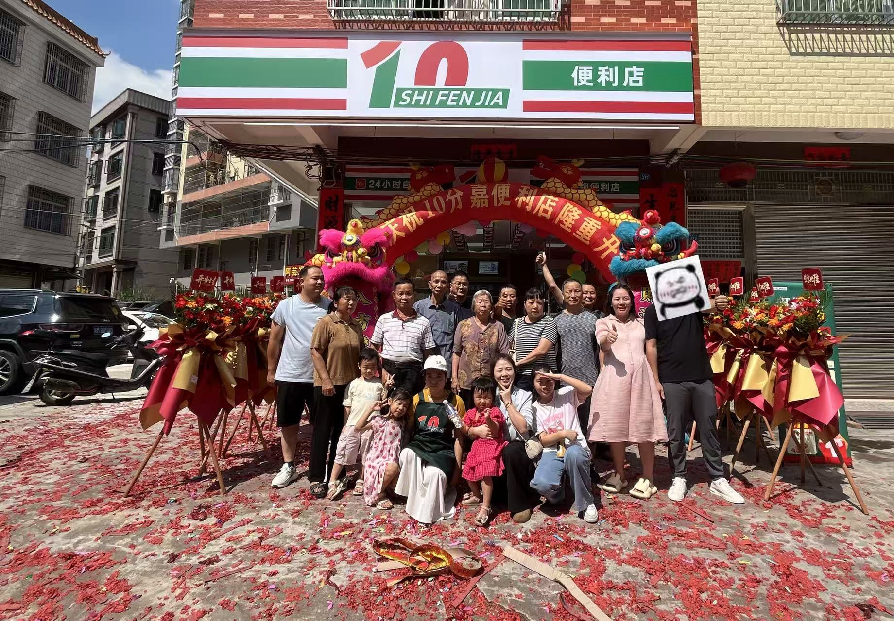 十分嘉便利店:小空间大智慧,环保与商业的双赢之道(图1) 十分嘉便利店:小空间大智慧,环保与商业的双赢之道(图1)