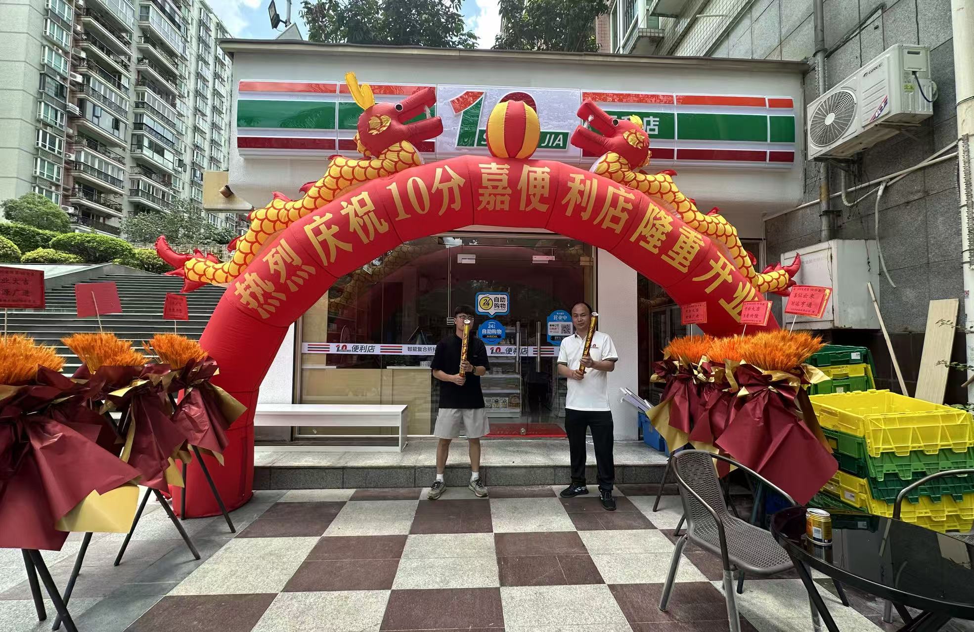 十分嘉便利店：小空间里的大生意，火爆人气背后的经营哲学(图1)