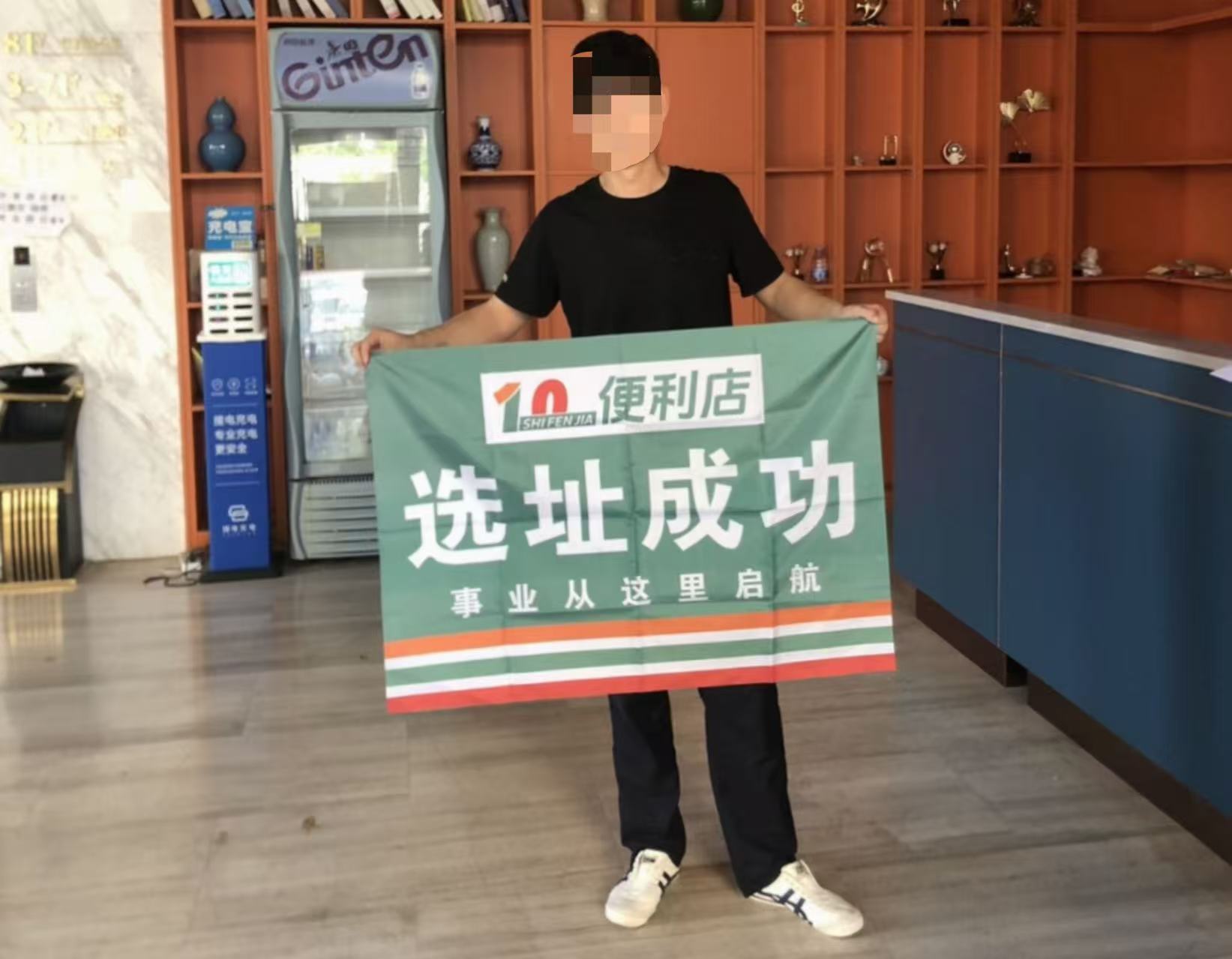 小店铺，大智慧：解码十分嘉便利店的黄金选址法则(图1)