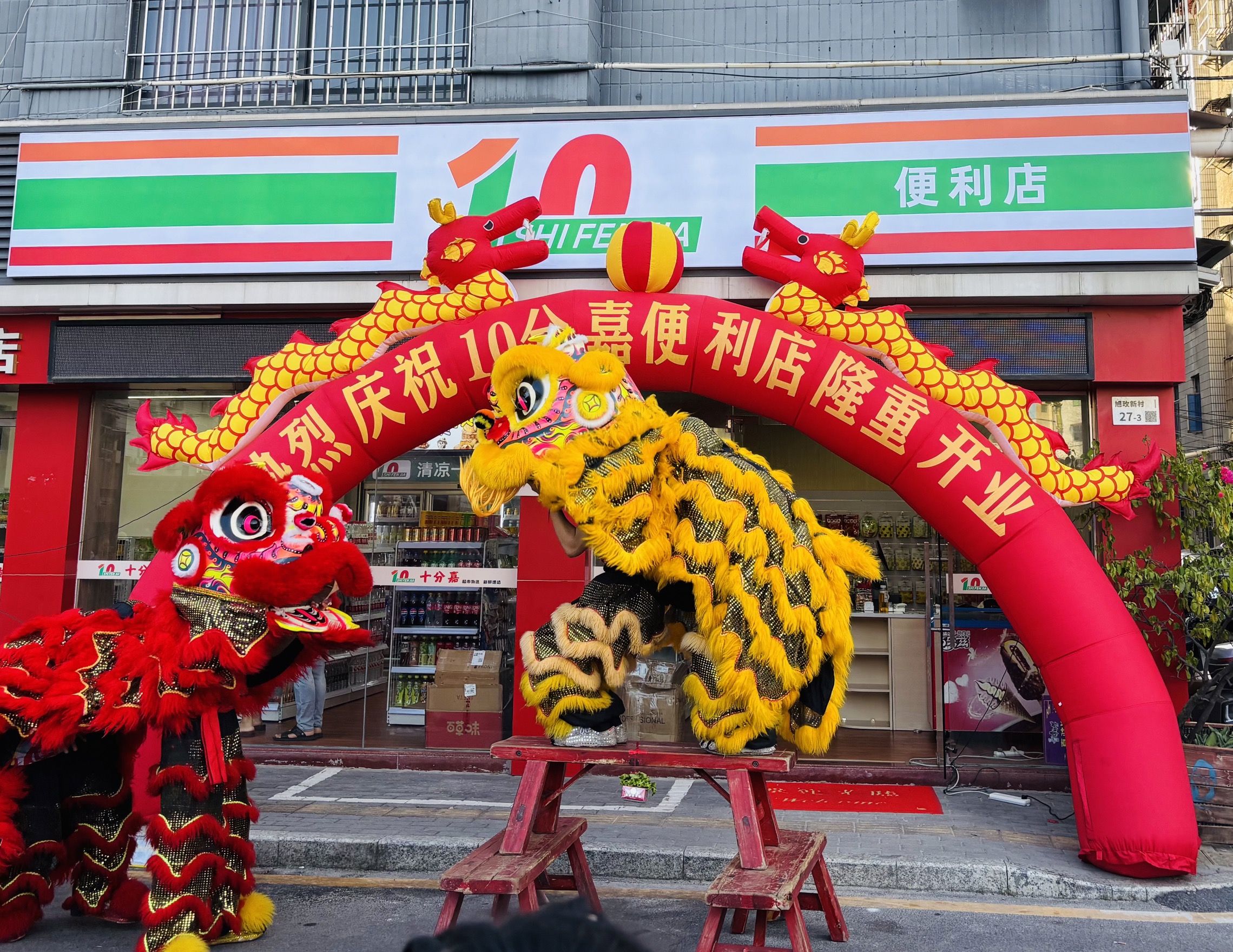 破局“十分嘉”:便利店增收的“十分”心法(图1) 破局“十分嘉”:便利店增收的“十分”心法(图1)